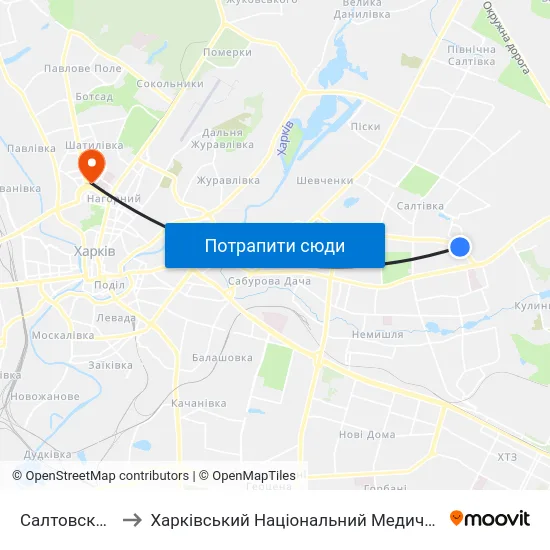 Салтовский Рэм to Харківський Національний Медичний Університет map