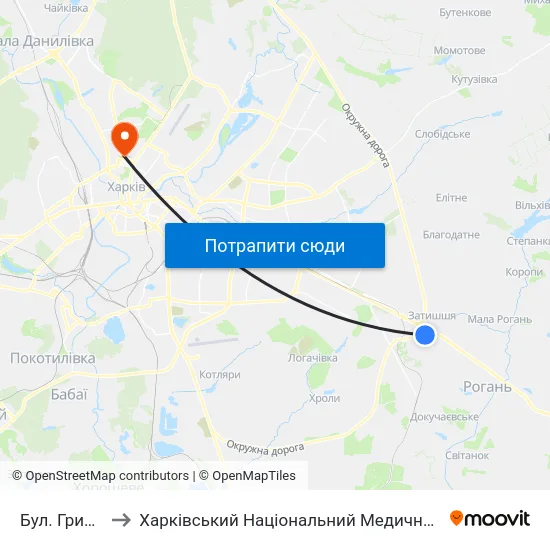 Бул. Грицевца to Харківський Національний Медичний Університет map