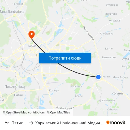 Ул. Пятихатская to Харківський Національний Медичний Університет map