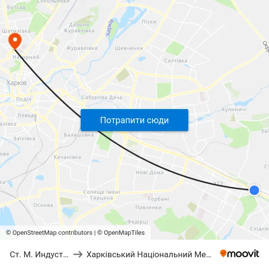Ст. М. Индустриальная to Харківський Національний Медичний Університет map
