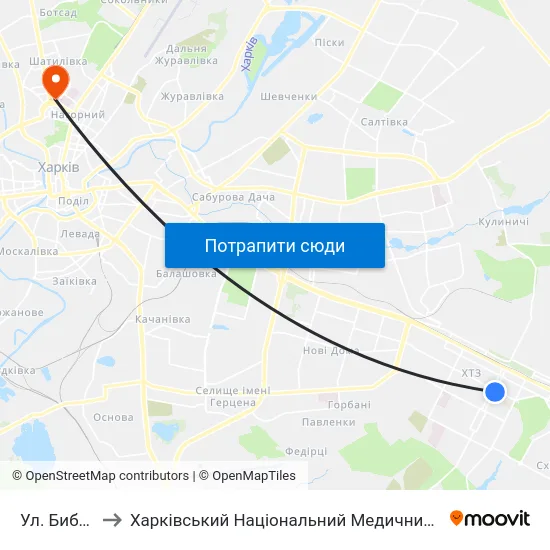 Ул. Библика to Харківський Національний Медичний Університет map