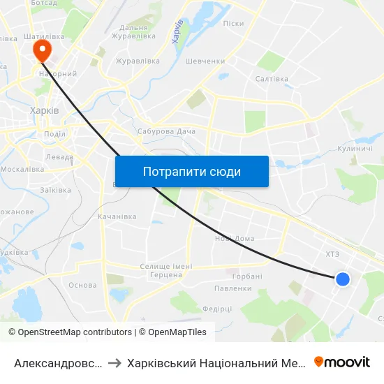 Александровский Сквер to Харківський Національний Медичний Університет map
