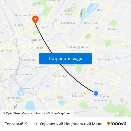 Торговый Комплекс to Харківський Національний Медичний Університет map