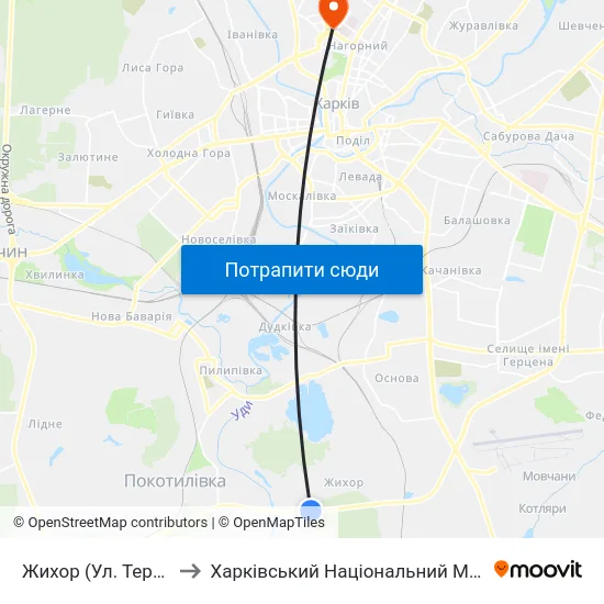 Жихор (Ул. Тернопольская) to Харківський Національний Медичний Університет map