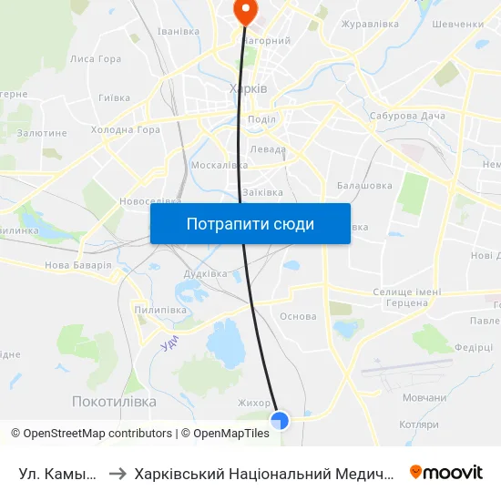 Ул. Камышовая to Харківський Національний Медичний Університет map