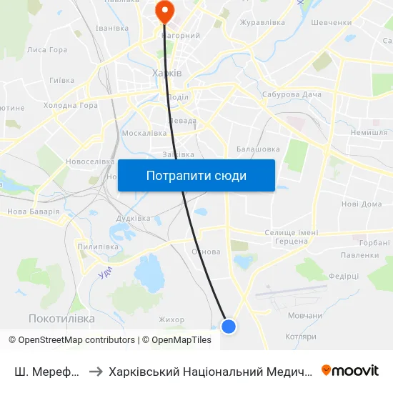 Ш. Мерефянское to Харківський Національний Медичний Університет map