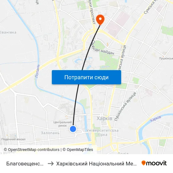 Благовещенский Собор to Харківський Національний Медичний Університет map