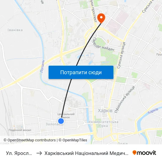Ул. Ярославская to Харківський Національний Медичний Університет map