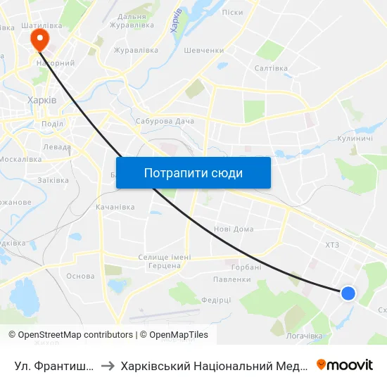 Ул. Франтишка Крала to Харківський Національний Медичний Університет map