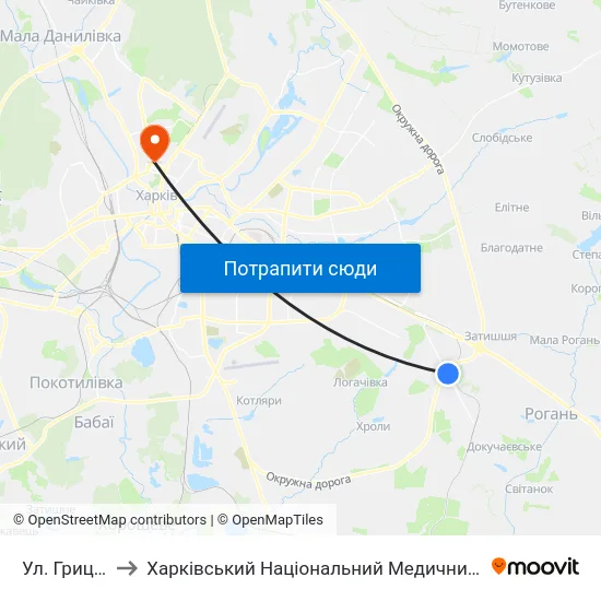 Ул. Грицевца to Харківський Національний Медичний Університет map