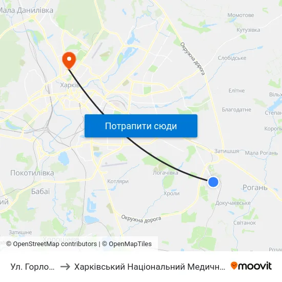 Ул. Горловская to Харківський Національний Медичний Університет map