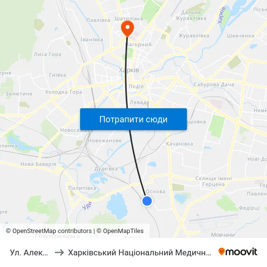Ул. Алексеева to Харківський Національний Медичний Університет map