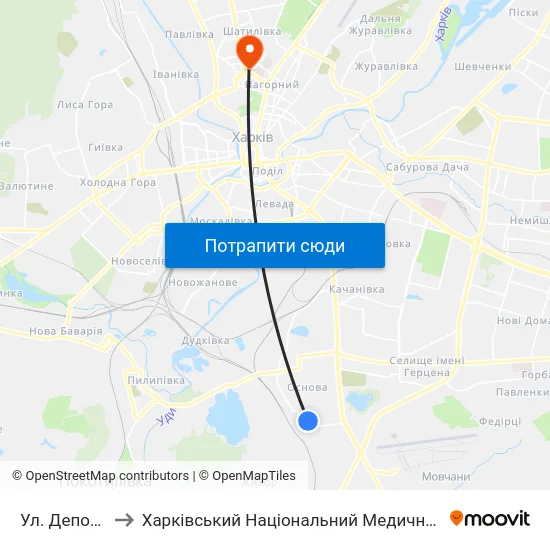 Ул. Деповская to Харківський Національний Медичний Університет map