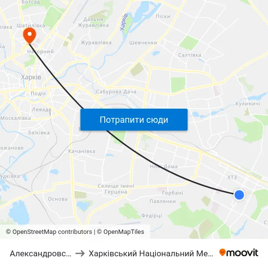 Александровский Сквер to Харківський Національний Медичний Університет map