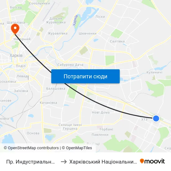 Пр. Индустриальный (По Требованию) to Харківський Національний Медичний Університет map