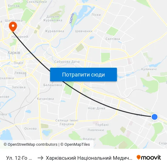 Ул. 12-Го Апреля to Харківський Національний Медичний Університет map