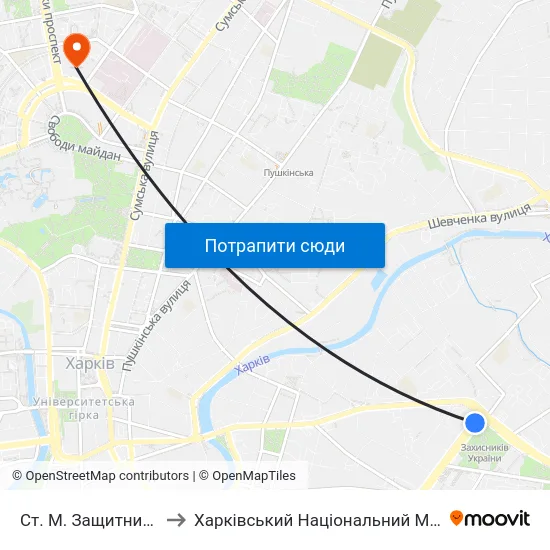 Ст. М. Защитников Украины to Харківський Національний Медичний Університет map