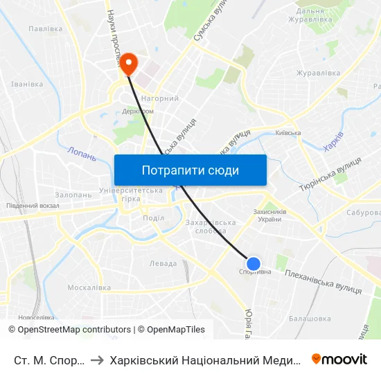 Ст. М. Спортивная to Харківський Національний Медичний Університет map