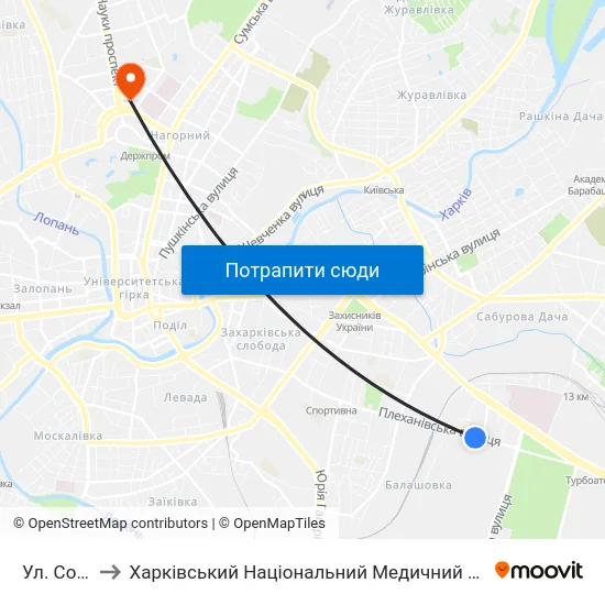Ул. Соича to Харківський Національний Медичний Університет map
