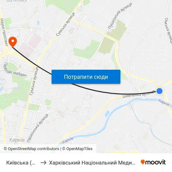 Київська (Kyivska) to Харківський Національний Медичний Університет map