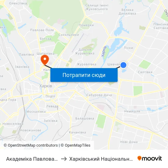 Академіка Павлова (Akademika Pavlova) to Харківський Національний Медичний Університет map