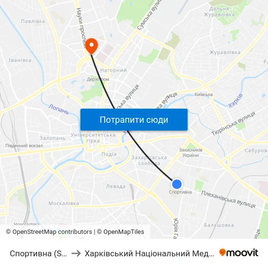 Спортивна (Sportyvna) to Харківський Національний Медичний Університет map