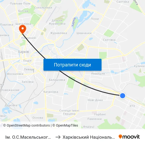 Ім. О.С.Масельського (Imeni O.S. Maselskoho) to Харківський Національний Медичний Університет map