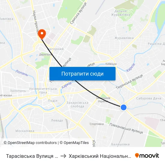 Тарасівська Вулиця (Тарасовская Улица) to Харківський Національний Медичний Університет map