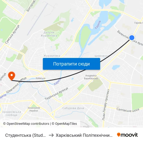 Студентська (Studentska) to Харківський Політехнічний Інститут map