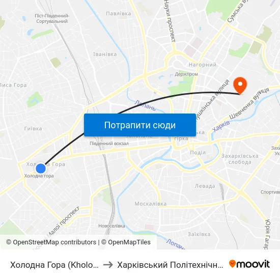 Холодна Гора (Kholodna Hora) to Харківський Політехнічний Інститут map