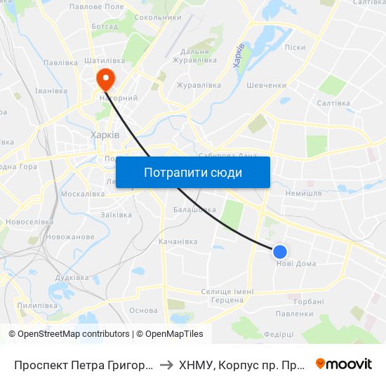 Проспект Петра Григоренка, 4б to ХНМУ, Корпус пр. Правды 12 map