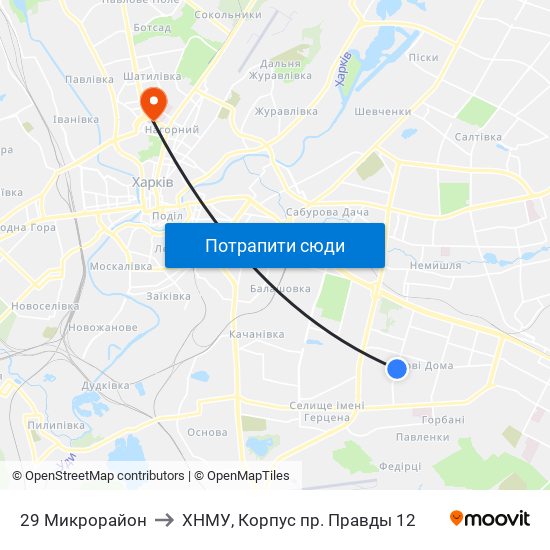 29 Микрорайон to ХНМУ, Корпус пр. Правды 12 map