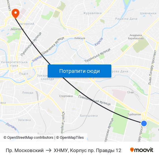 Пр. Московский to ХНМУ, Корпус пр. Правды 12 map