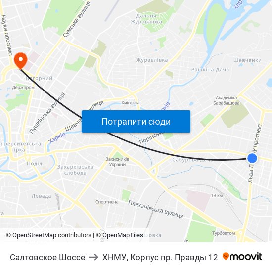 Салтовское Шоссе to ХНМУ, Корпус пр. Правды 12 map