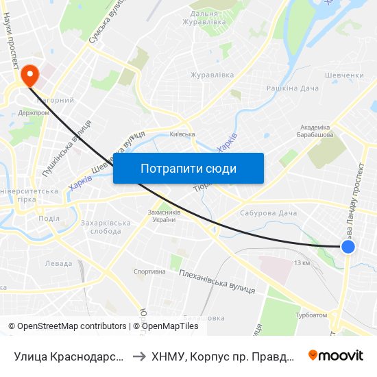 Улица Краснодарская to ХНМУ, Корпус пр. Правды 12 map