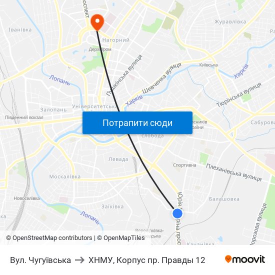 Вул. Чугуївська to ХНМУ, Корпус пр. Правды 12 map