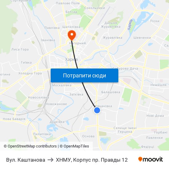 Вул. Каштанова to ХНМУ, Корпус пр. Правды 12 map