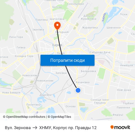 Вул. Зернова to ХНМУ, Корпус пр. Правды 12 map