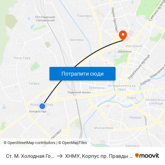 Ст. М. Холодная Гора to ХНМУ, Корпус пр. Правды 12 map