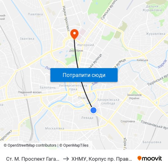 Ст. М. Проспект Гагарина to ХНМУ, Корпус пр. Правды 12 map