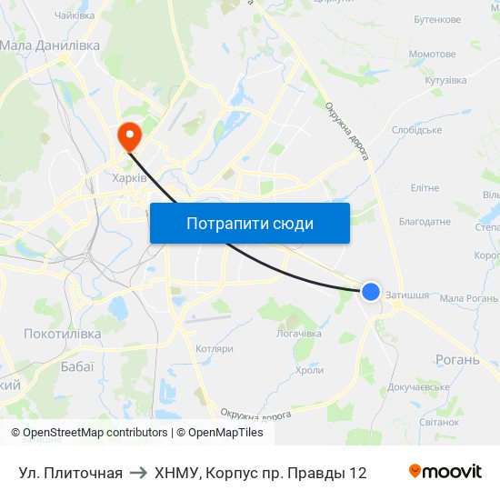 Ул. Плиточная to ХНМУ, Корпус пр. Правды 12 map