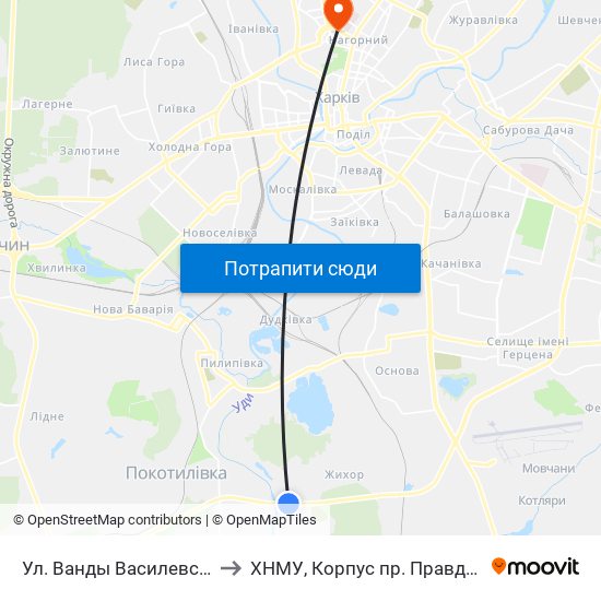 Ул. Ванды Василевской to ХНМУ, Корпус пр. Правды 12 map