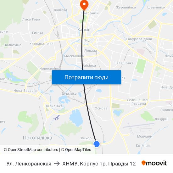 Ул. Ленкоранская to ХНМУ, Корпус пр. Правды 12 map