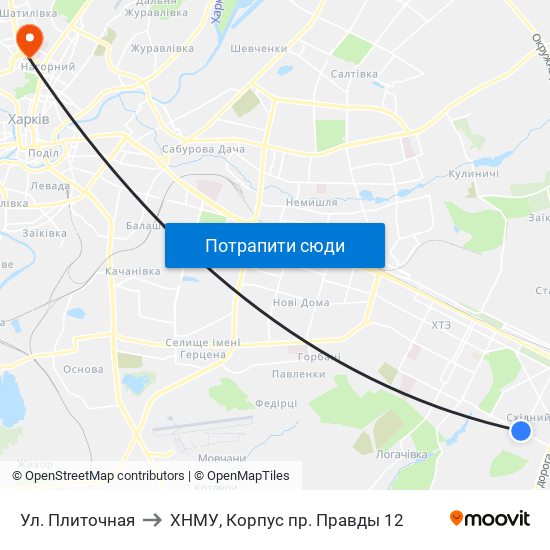 Ул. Плиточная to ХНМУ, Корпус пр. Правды 12 map