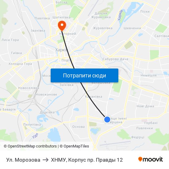 Ул. Морозова to ХНМУ, Корпус пр. Правды 12 map