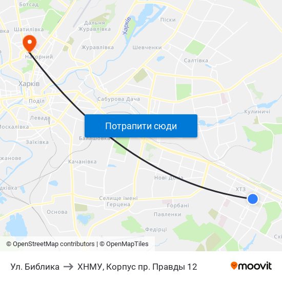 Ул. Библика to ХНМУ, Корпус пр. Правды 12 map