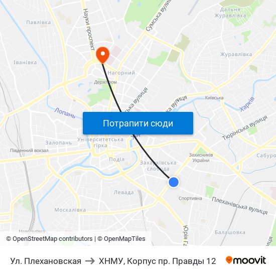 Ул. Плехановская to ХНМУ, Корпус пр. Правды 12 map