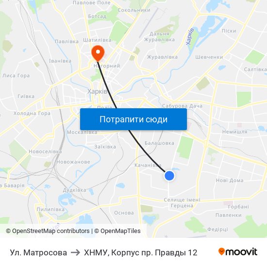 Ул. Матросова to ХНМУ, Корпус пр. Правды 12 map