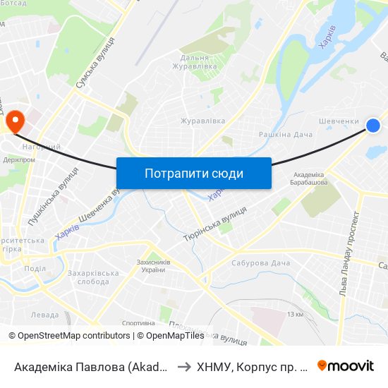 Академіка Павлова (Akademika Pavlova) to ХНМУ, Корпус пр. Правды 12 map