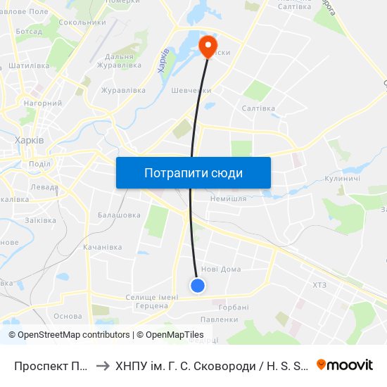 Проспект Петра Григоренка, 14 to ХНПУ ім. Г. С. Сковороди / H. S. Skovoroda Kharkiv National Pedagogical University map